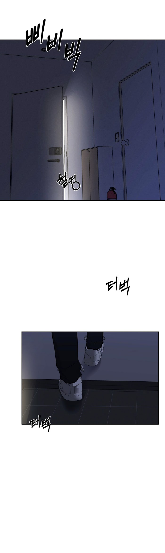 Stockholm syndrome Chapter 12 page 13 - 