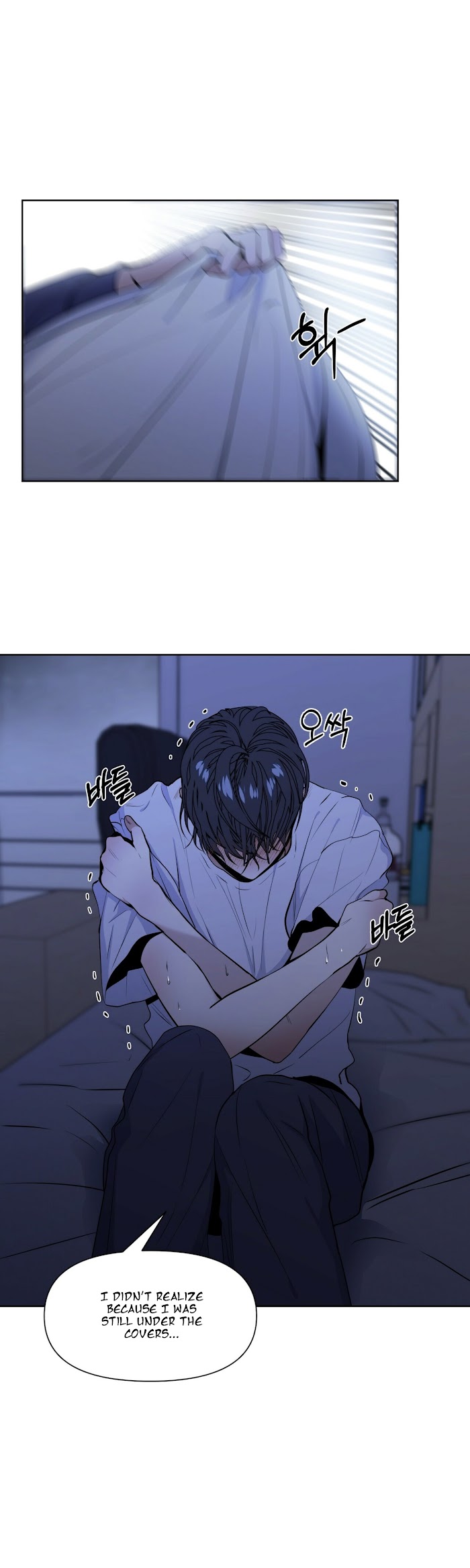 Stockholm syndrome Chapter 12 page 17 - 
