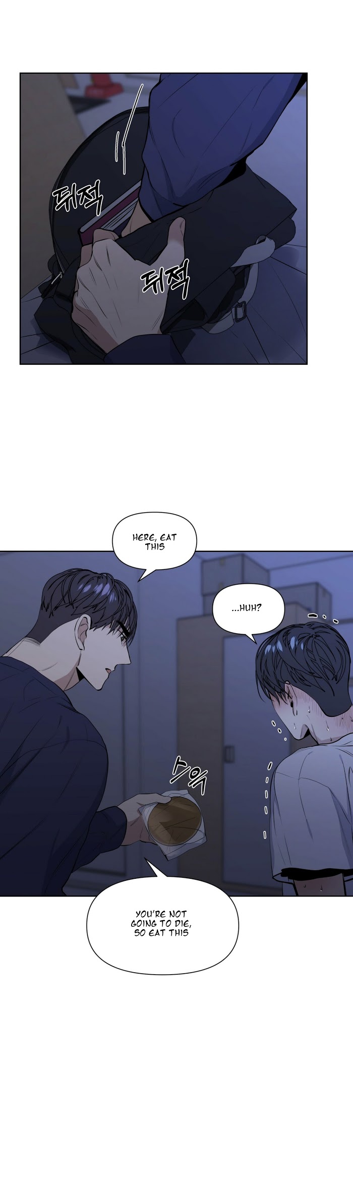 Stockholm syndrome Chapter 12 page 20 - 