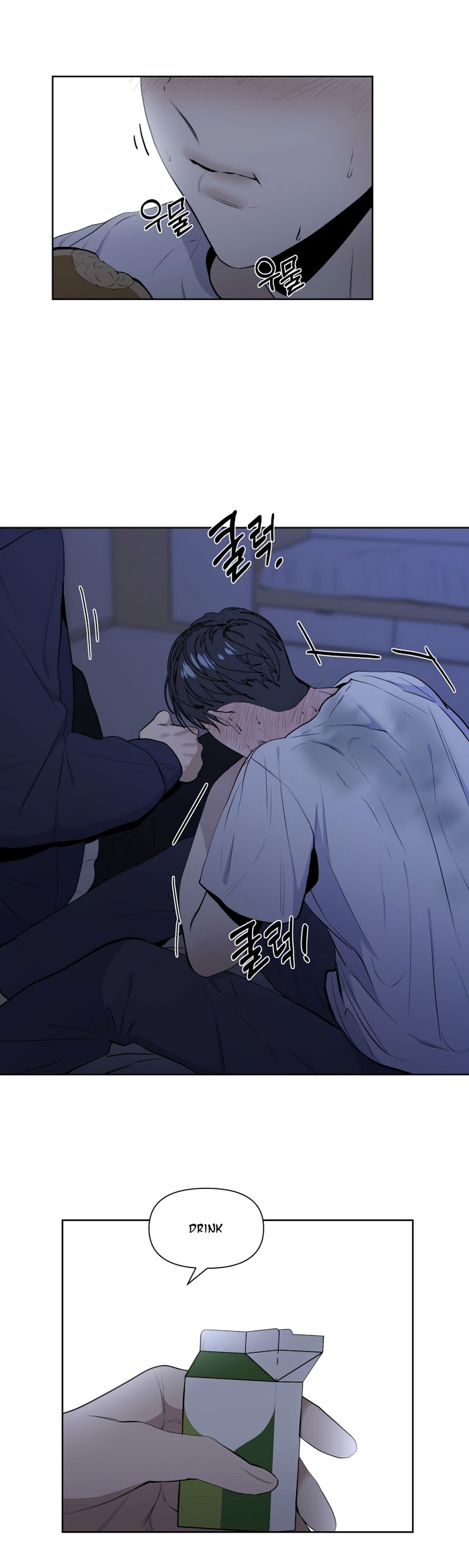 Stockholm syndrome Chapter 12 page 22 - 