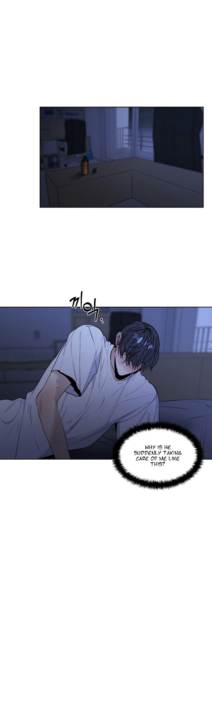 Stockholm syndrome Chapter 12 page 25 - 
