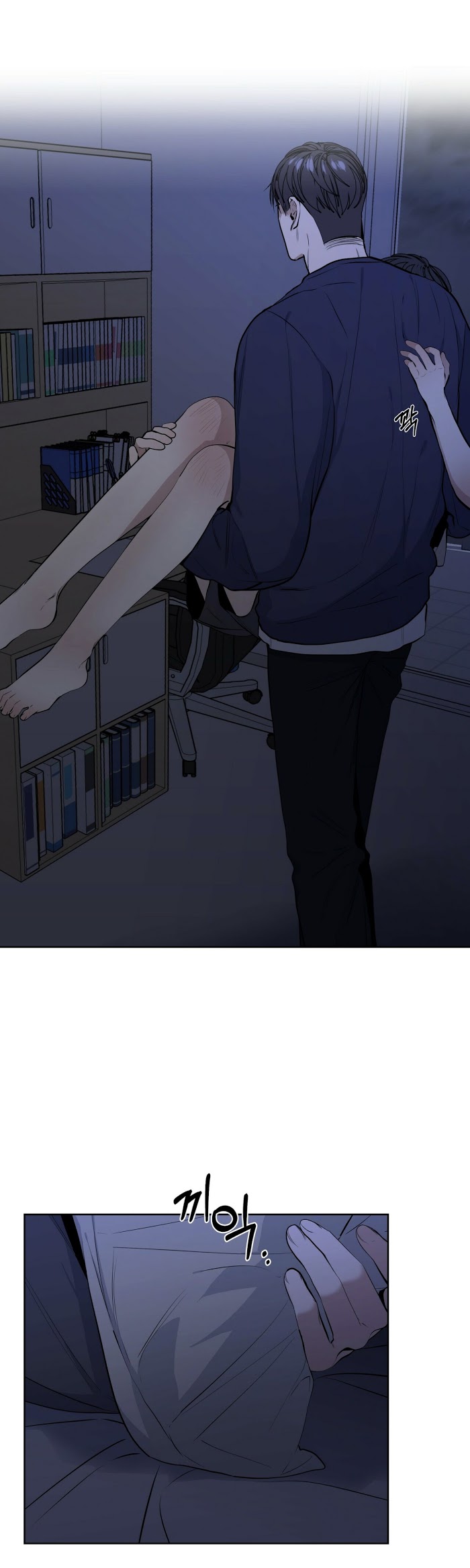 Stockholm syndrome Chapter 12 page 29 - 