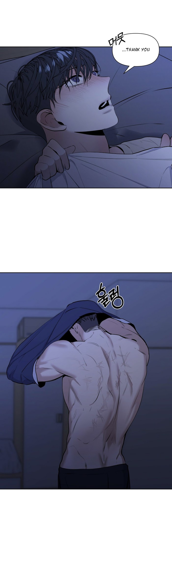 Stockholm syndrome Chapter 12 page 30 - 