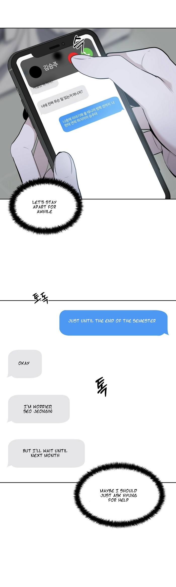 Stockholm syndrome Chapter 12 page 8 - 