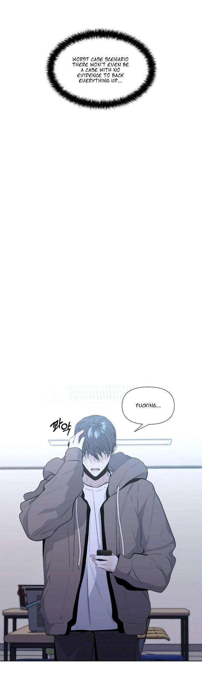 Stockholm syndrome Chapter 12 page 10 - 