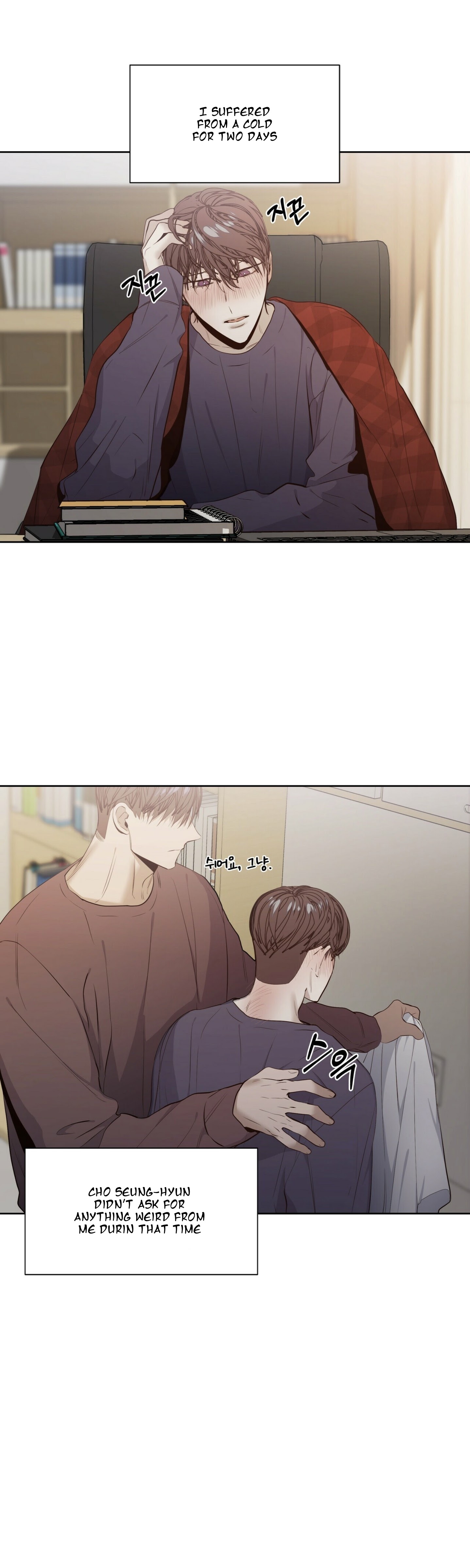 Stockholm syndrome Chapter 13 page 1 - 