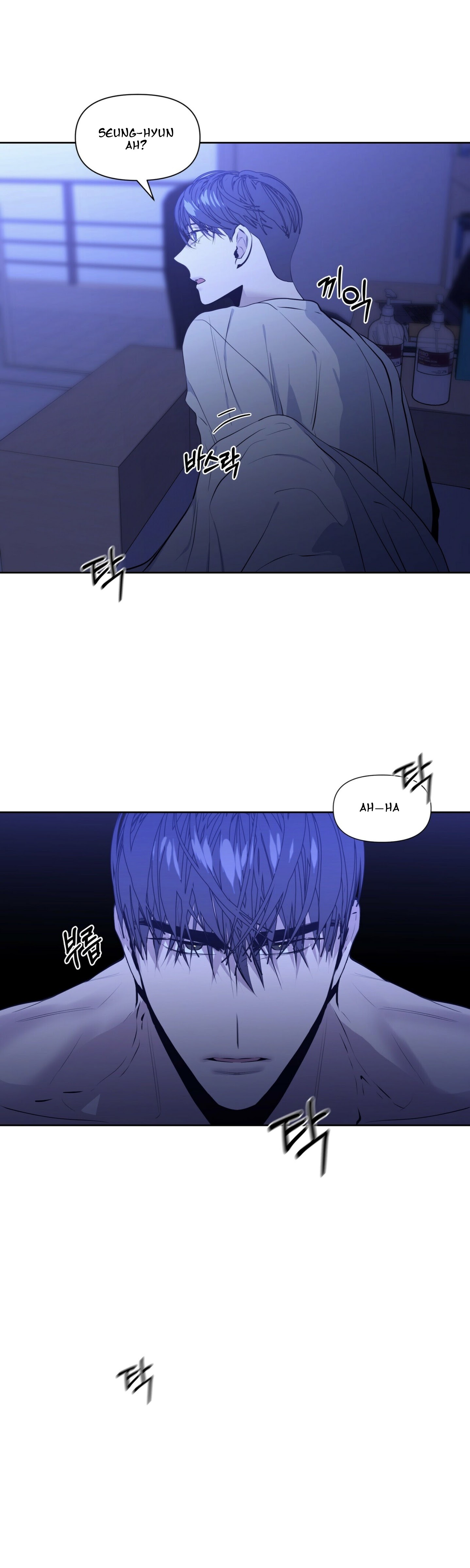 Stockholm syndrome Chapter 13 page 25 - 