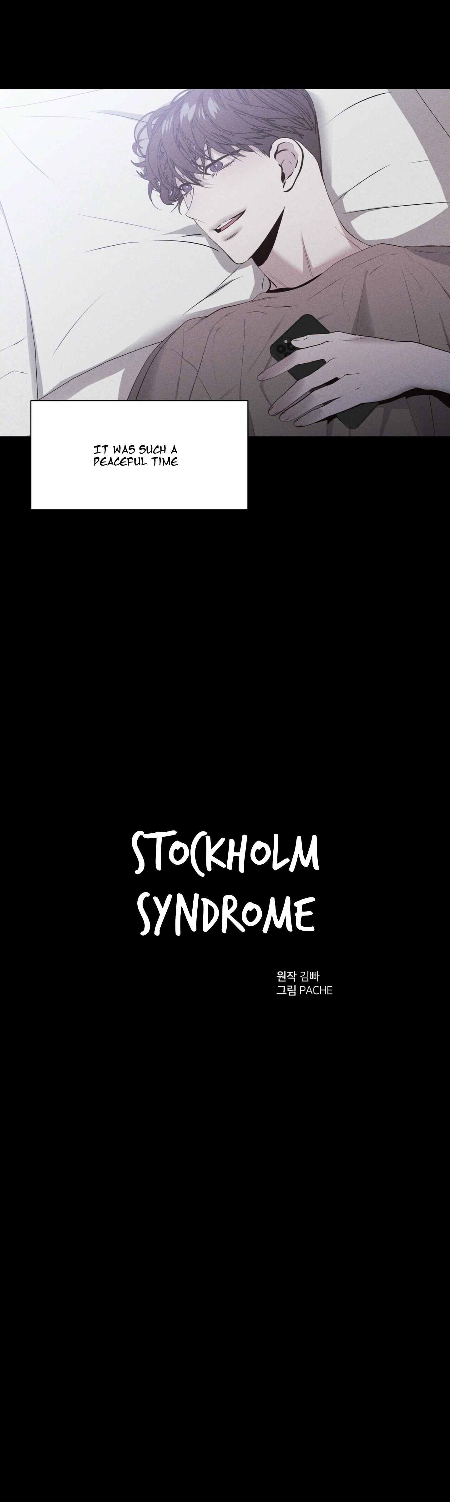 Stockholm syndrome Chapter 13 page 4 - 