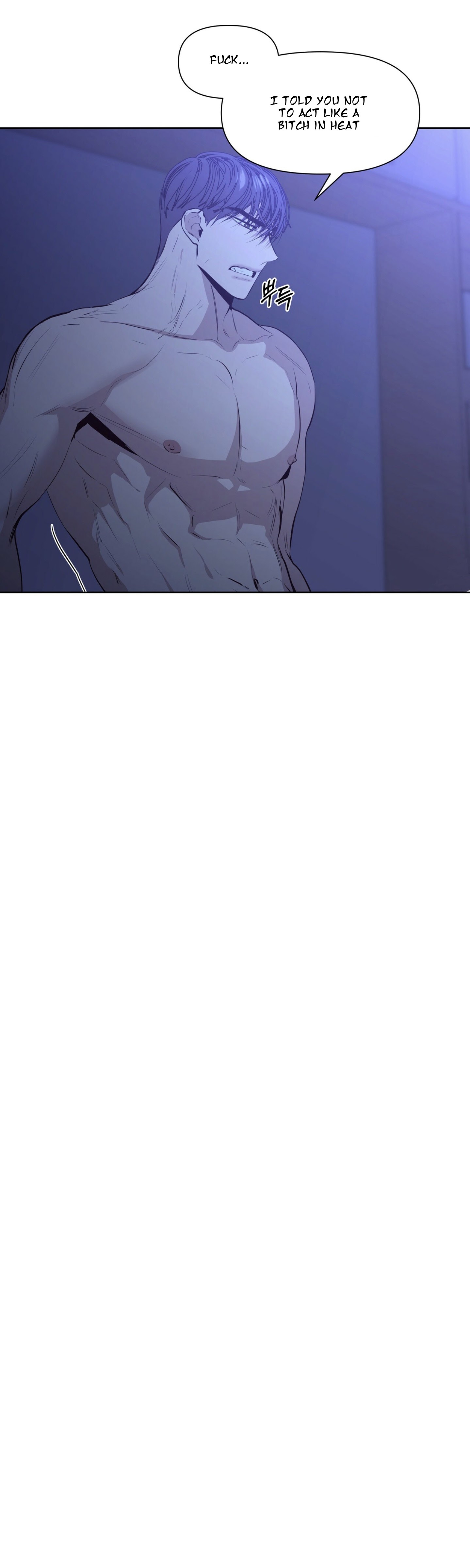 Stockholm syndrome Chapter 13 page 31 - 