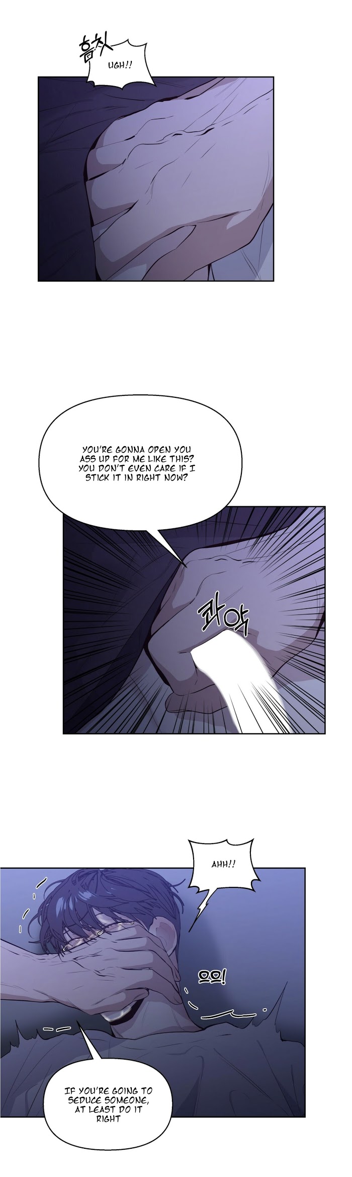 Stockholm syndrome Chapter 14 page 14 - 