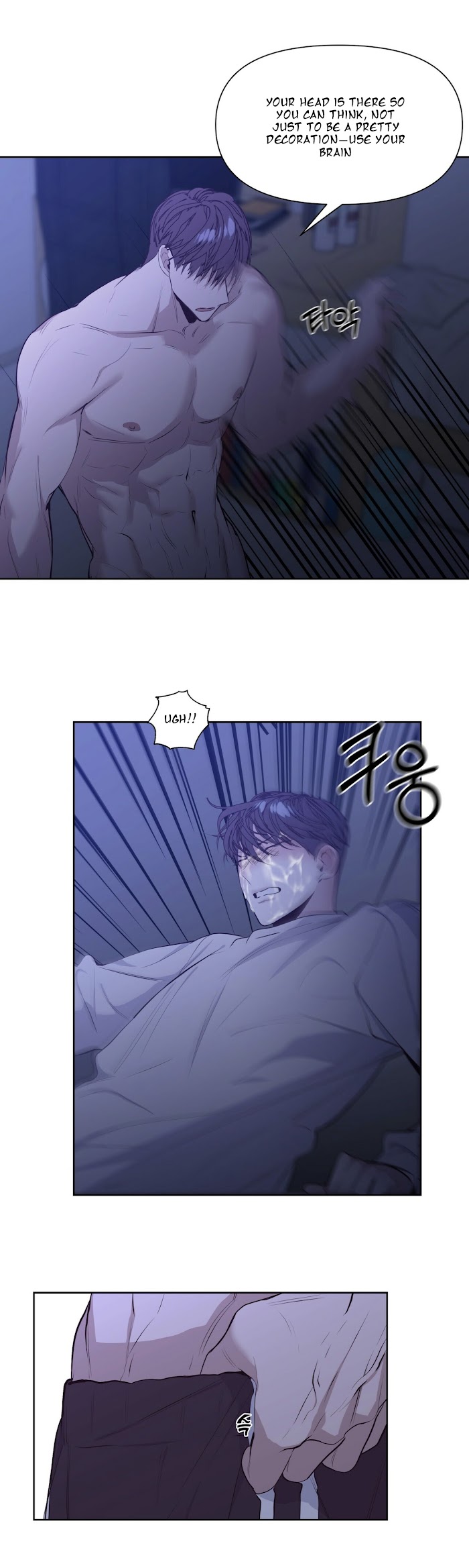 Stockholm syndrome Chapter 14 page 19 - 