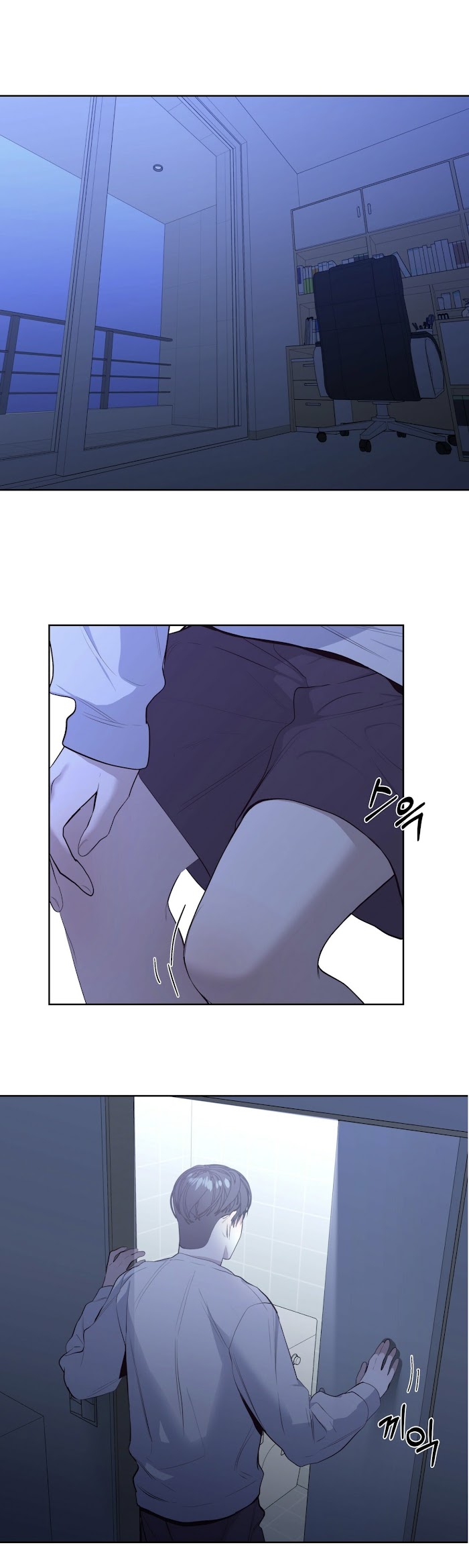 Stockholm syndrome Chapter 14 page 21 - 