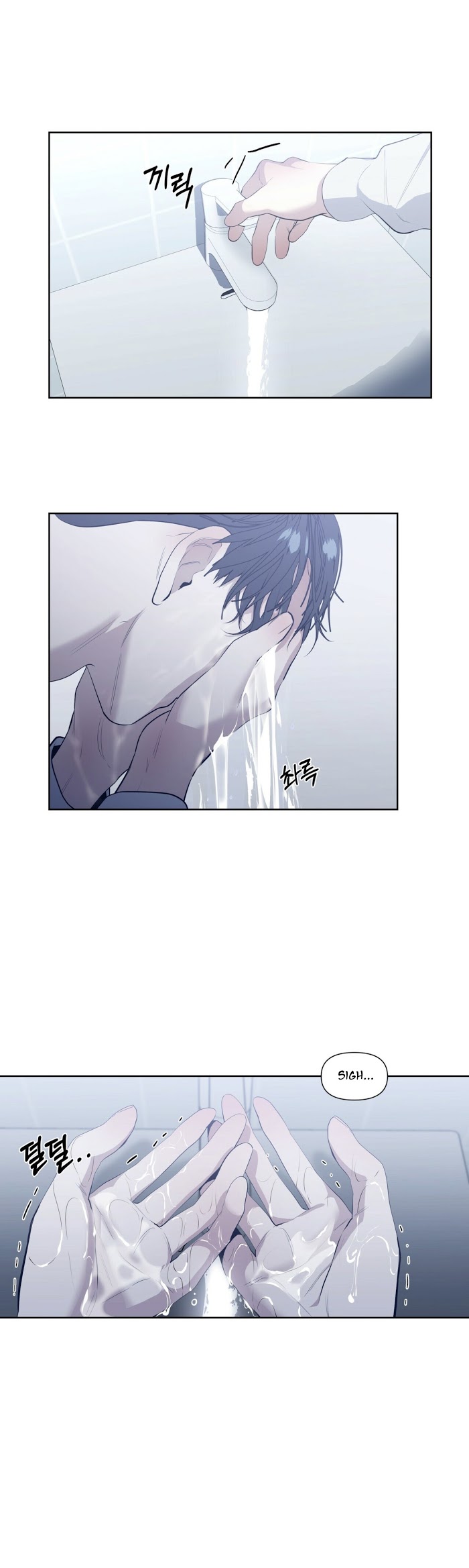 Stockholm syndrome Chapter 14 page 22 - 