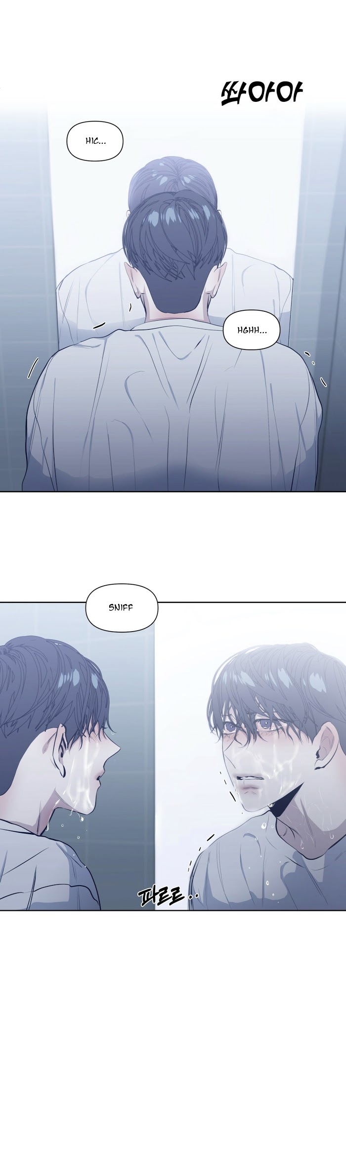 Stockholm syndrome Chapter 14 page 23 - 