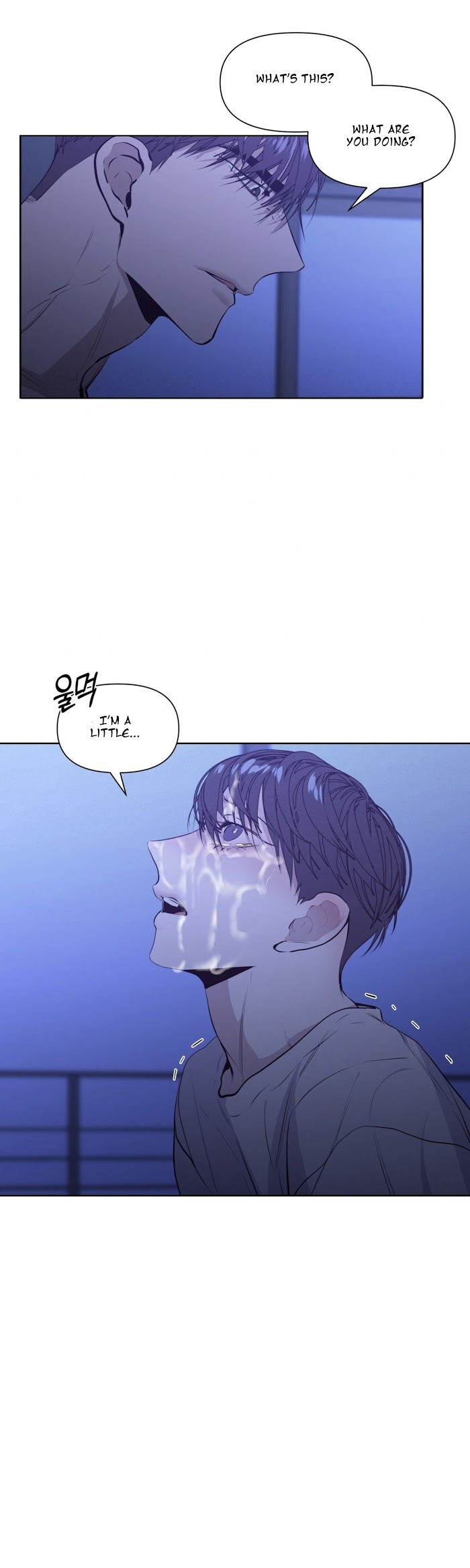 Stockholm syndrome Chapter 14 page 5 - 