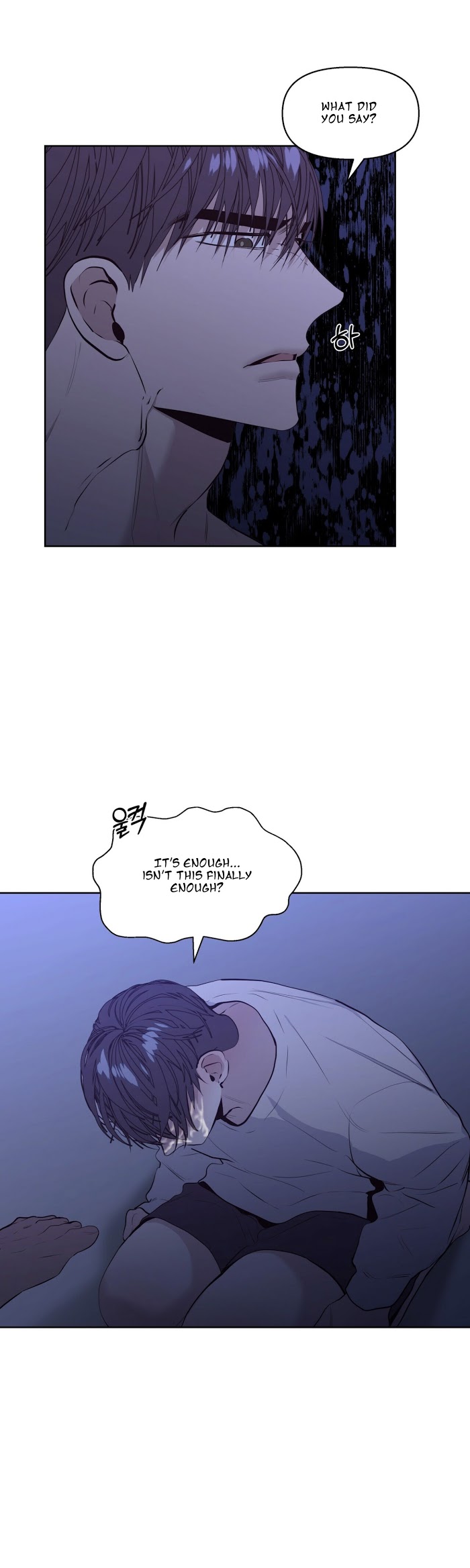 Stockholm syndrome Chapter 14 page 7 - 