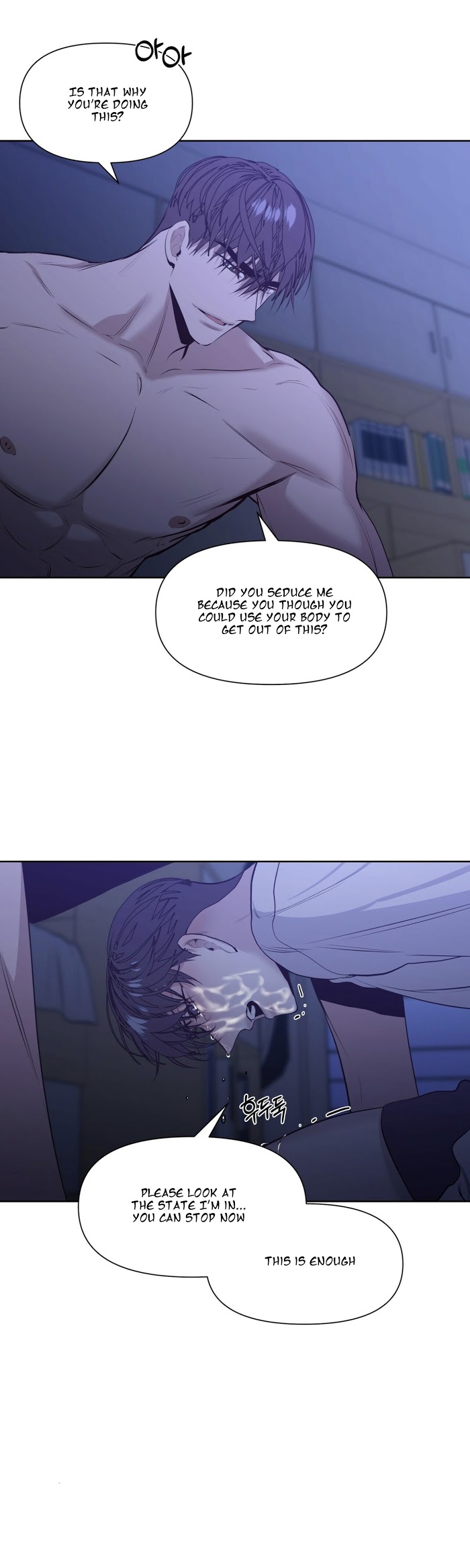 Stockholm syndrome Chapter 14 page 9 - 