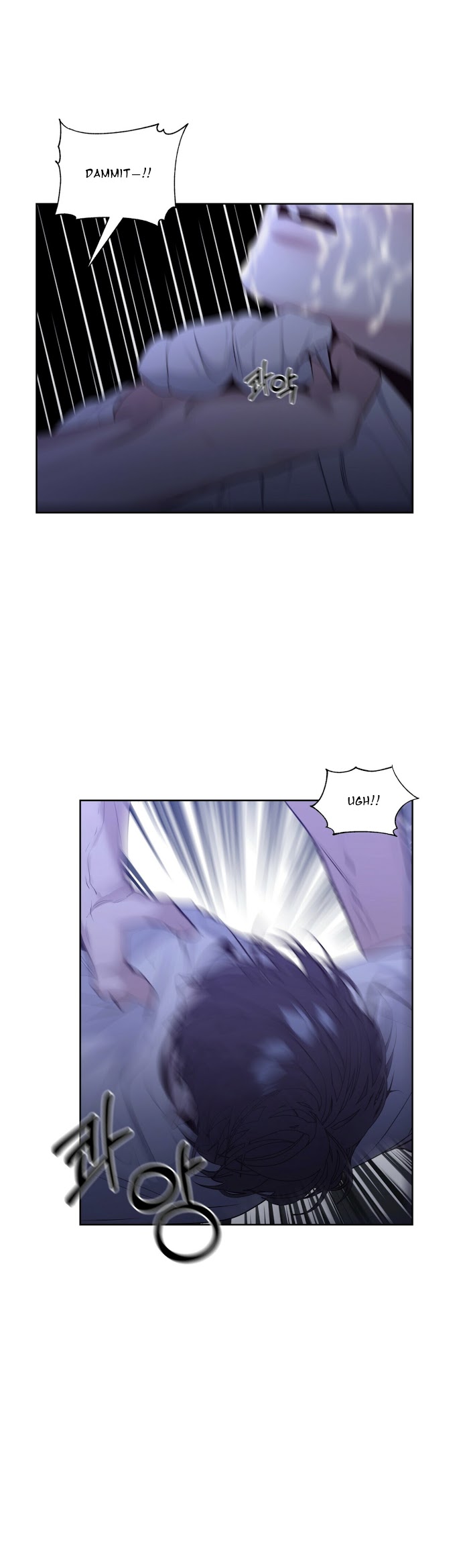 Stockholm syndrome Chapter 14 page 10 - 