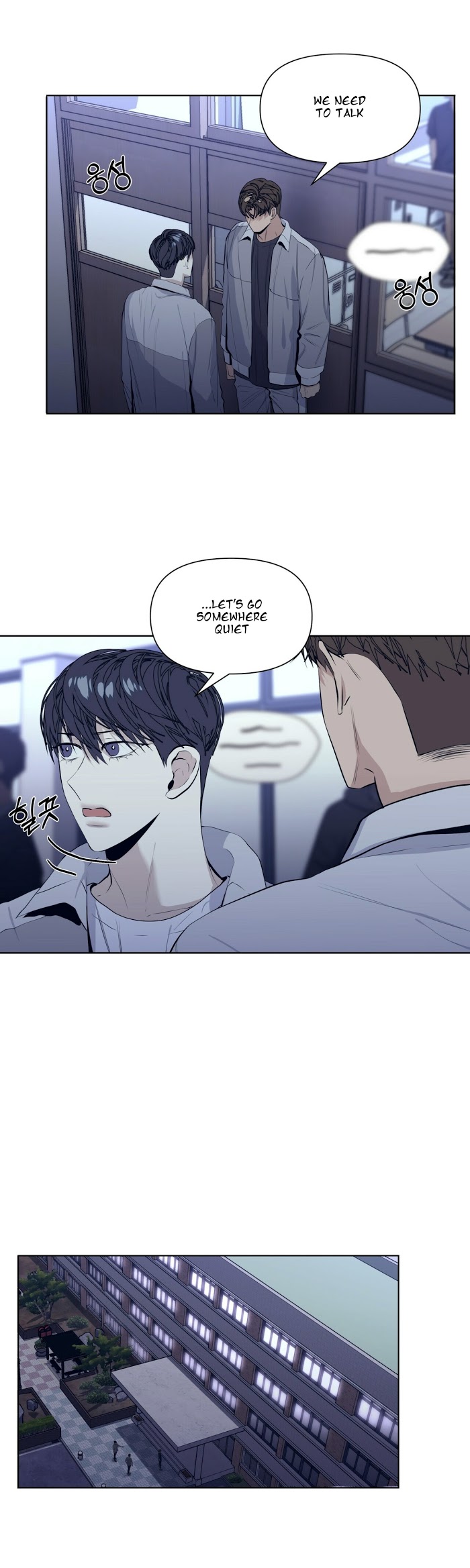 Stockholm syndrome Chapter 15 page 16 - 