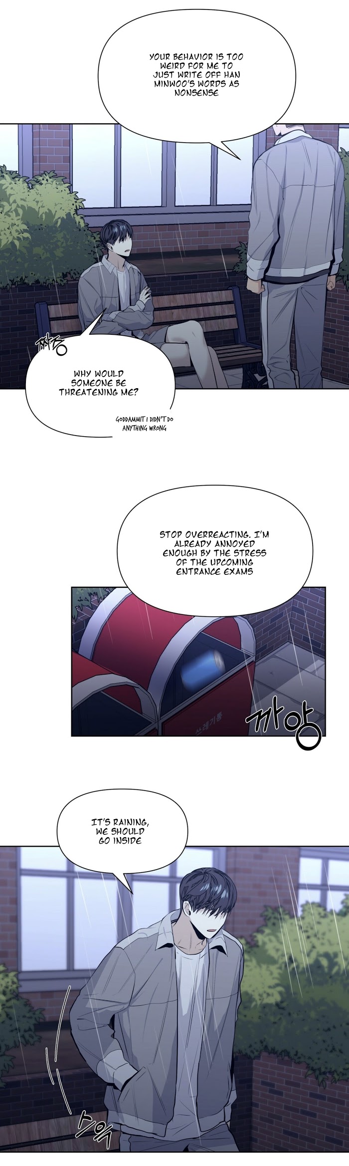 Stockholm syndrome Chapter 15 page 23 - 