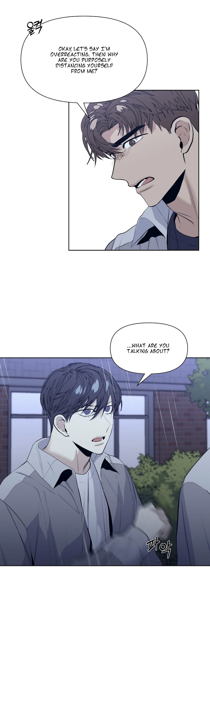 Stockholm syndrome Chapter 15 page 25 - 