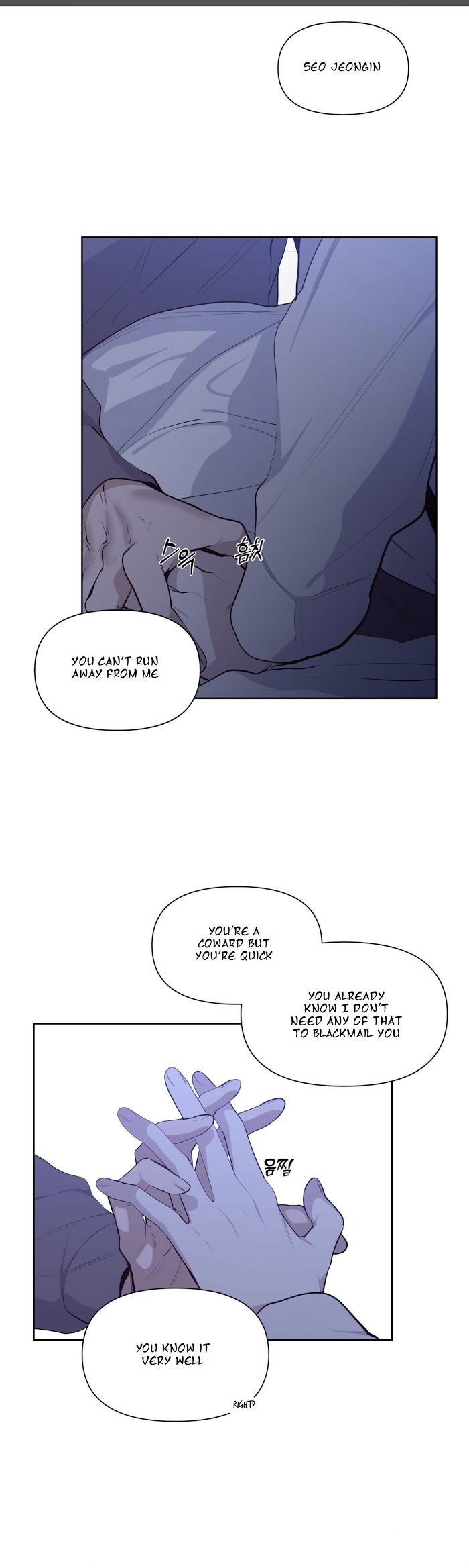 Stockholm syndrome Chapter 15 page 4 - 