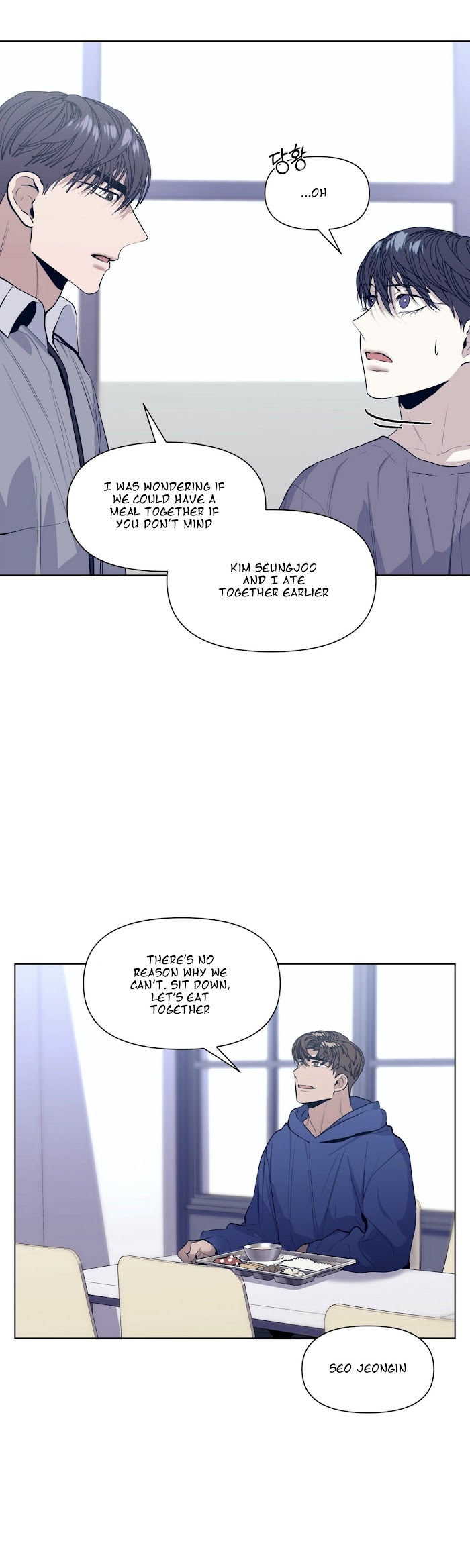 Stockholm syndrome Chapter 16 page 13 - 