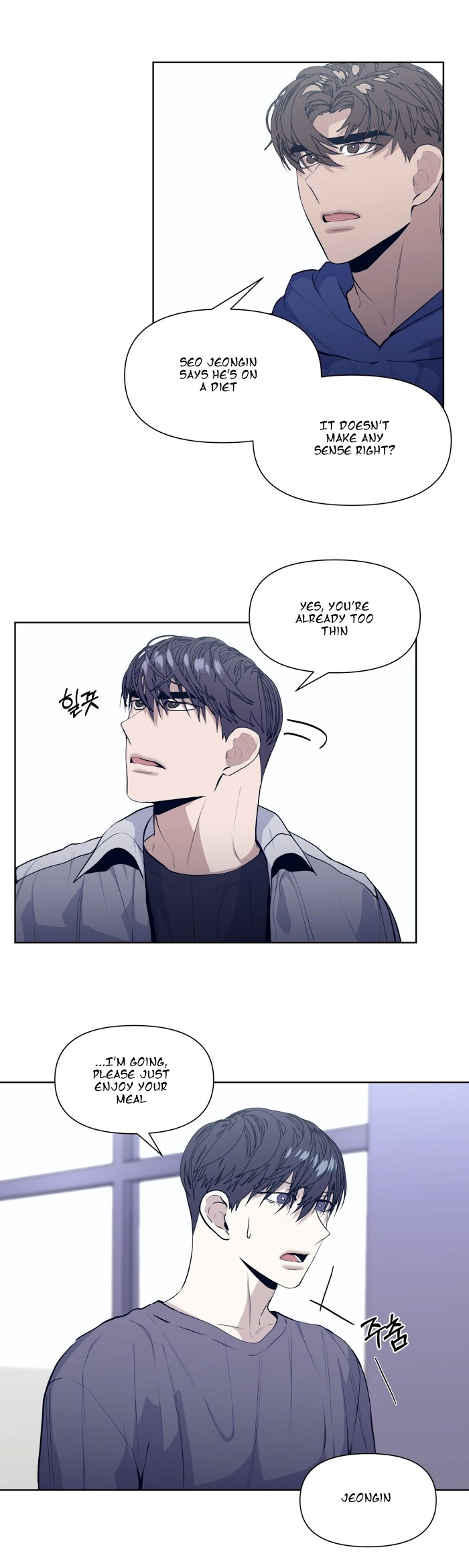 Stockholm syndrome Chapter 16 page 15 - 