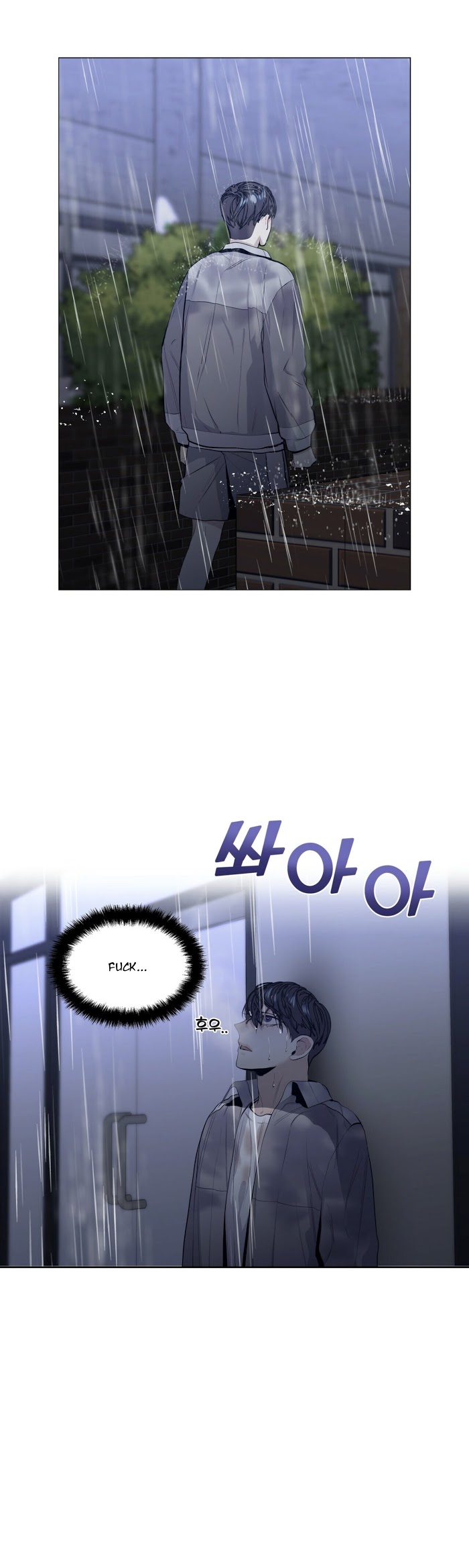 Stockholm syndrome Chapter 16 page 3 - 