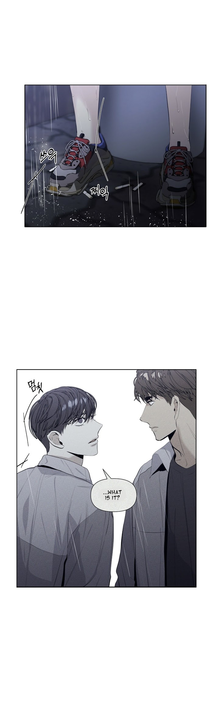 Stockholm syndrome Chapter 16 page 4 - 