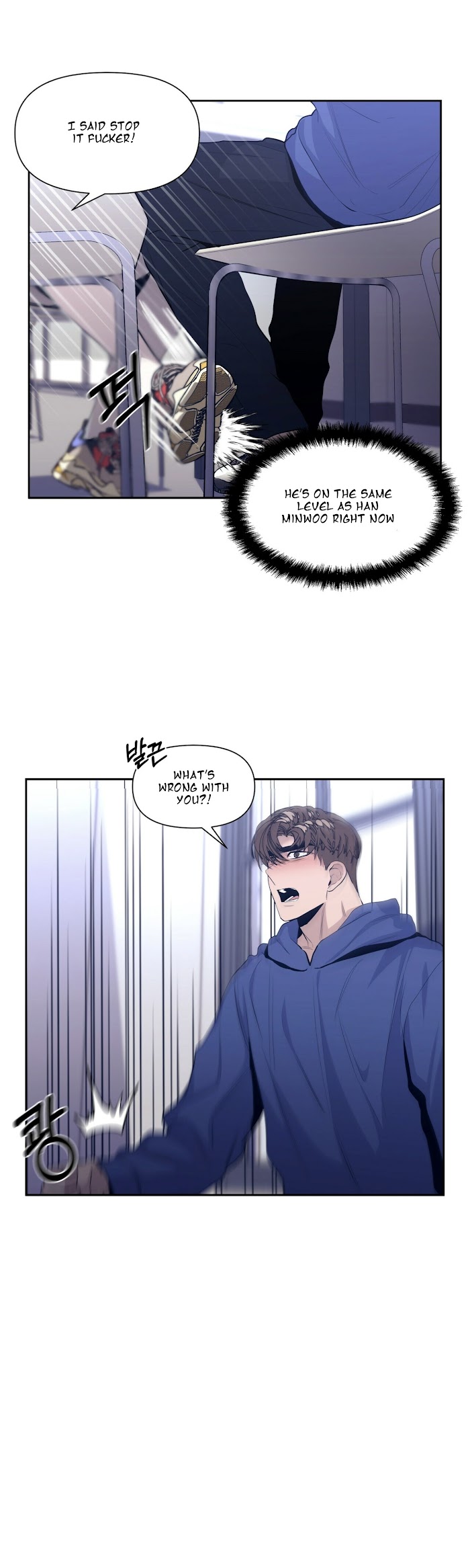 Stockholm syndrome Chapter 17 page 2 - 