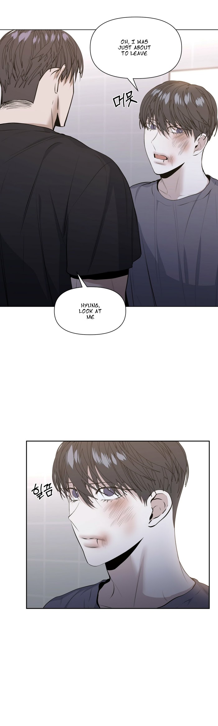 Stockholm syndrome Chapter 17 page 12 - 