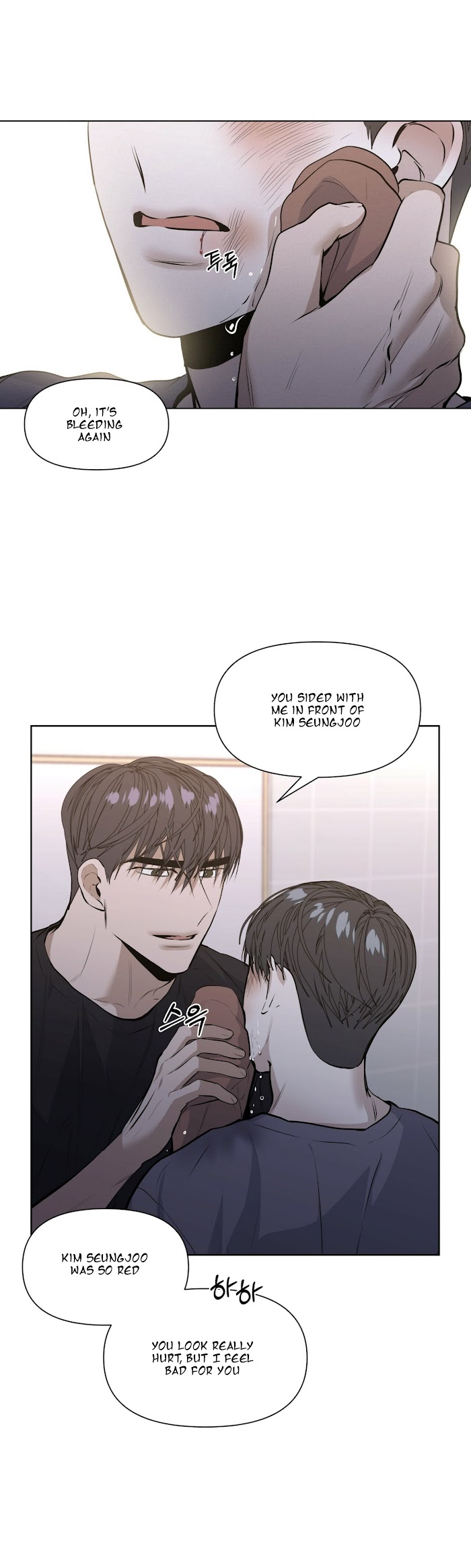 Stockholm syndrome Chapter 17 page 17 - 