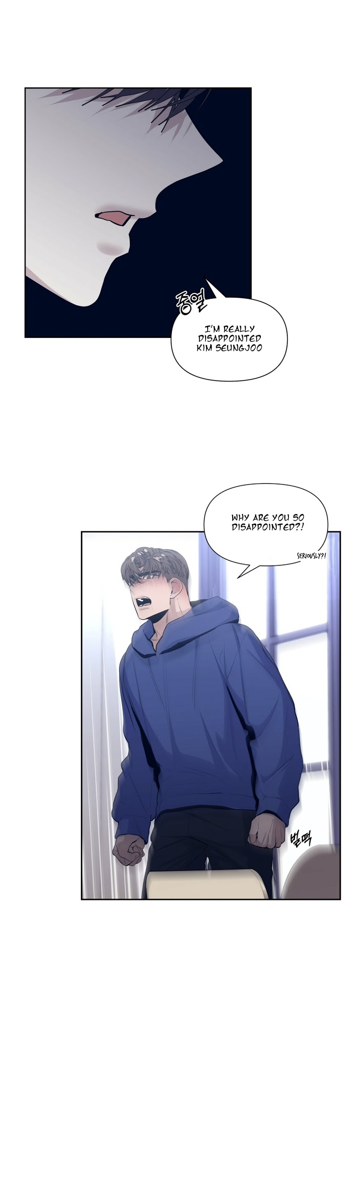 Stockholm syndrome Chapter 17 page 3 - 