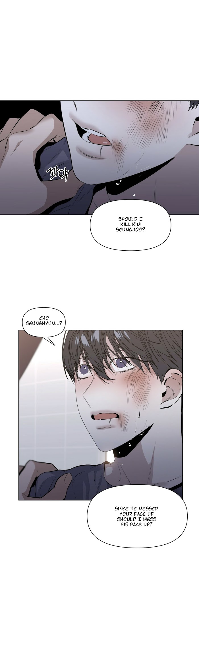 Stockholm syndrome Chapter 17 page 22 - 