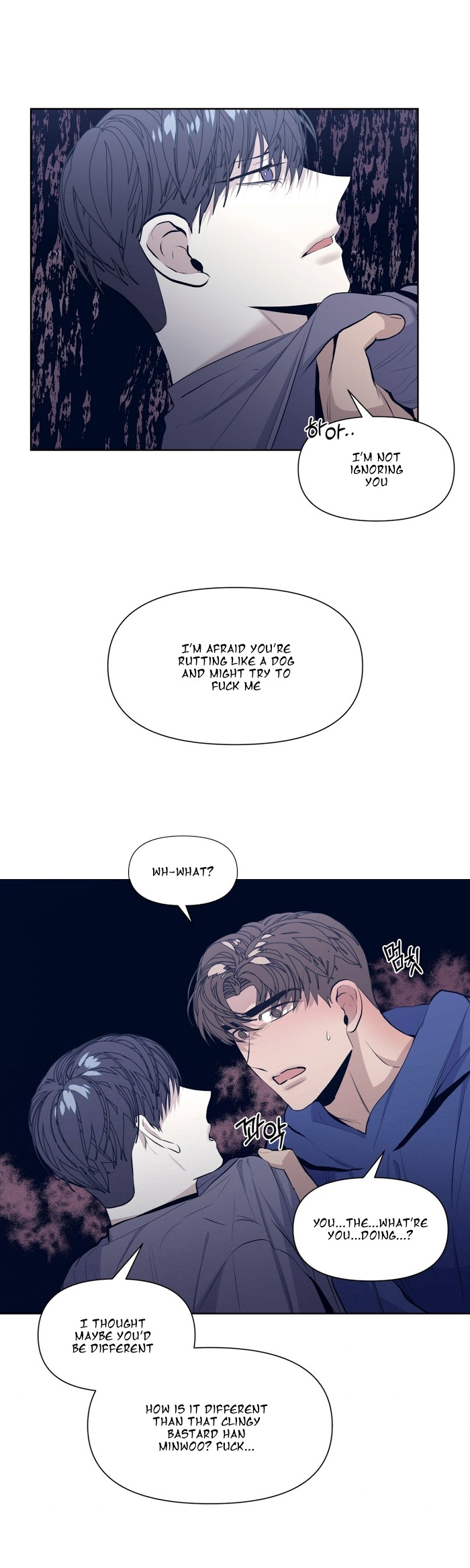 Stockholm syndrome Chapter 17 page 5 - 