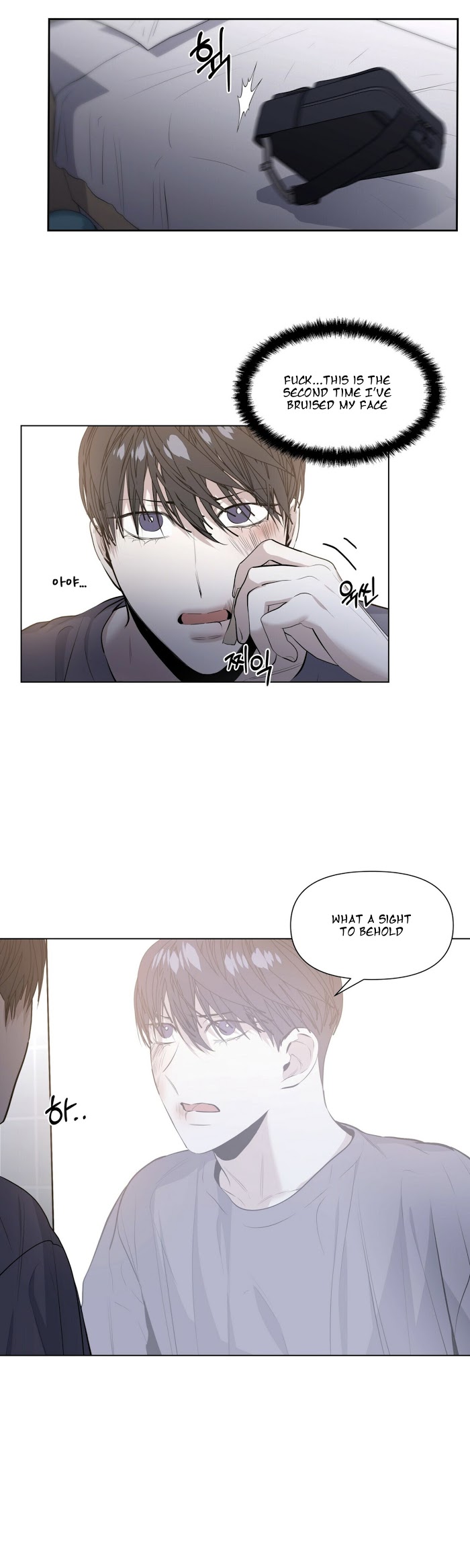 Stockholm syndrome Chapter 17 page 8 - 