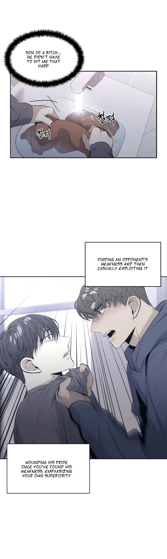 Stockholm syndrome Chapter 17 page 9 - 