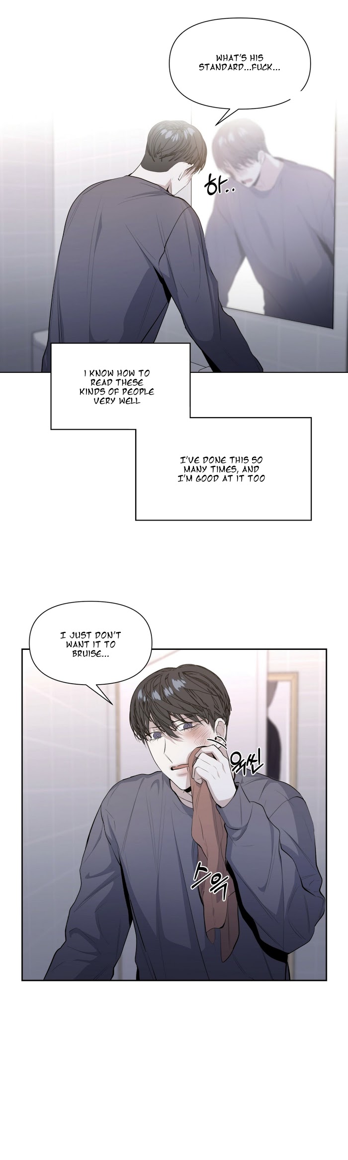 Stockholm syndrome Chapter 17 page 10 - 