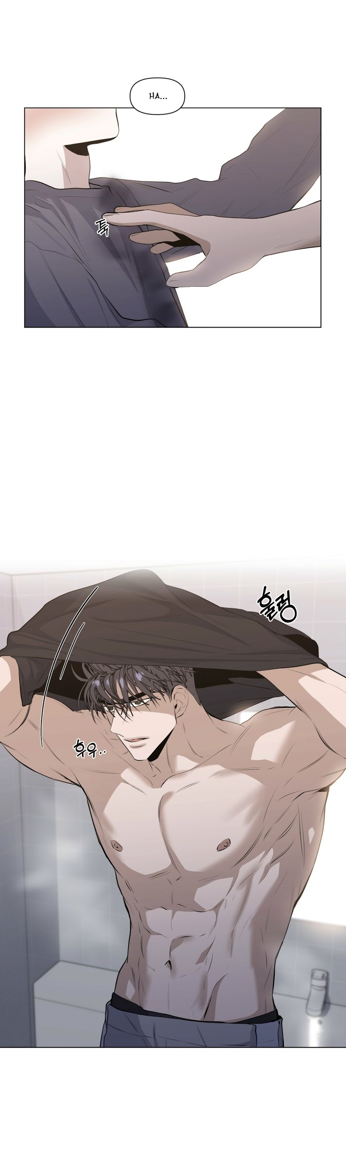 Stockholm syndrome Chapter 18 page 11 - 