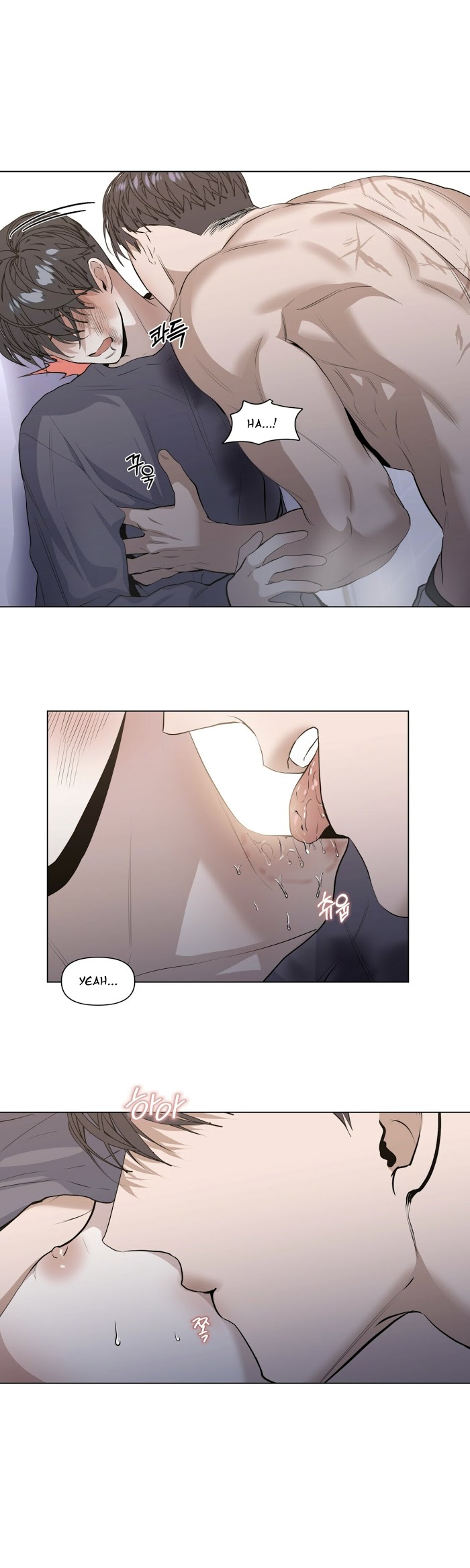 Stockholm syndrome Chapter 18 page 14 - 