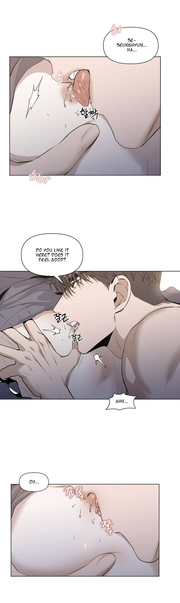 Stockholm syndrome Chapter 18 page 15 - 