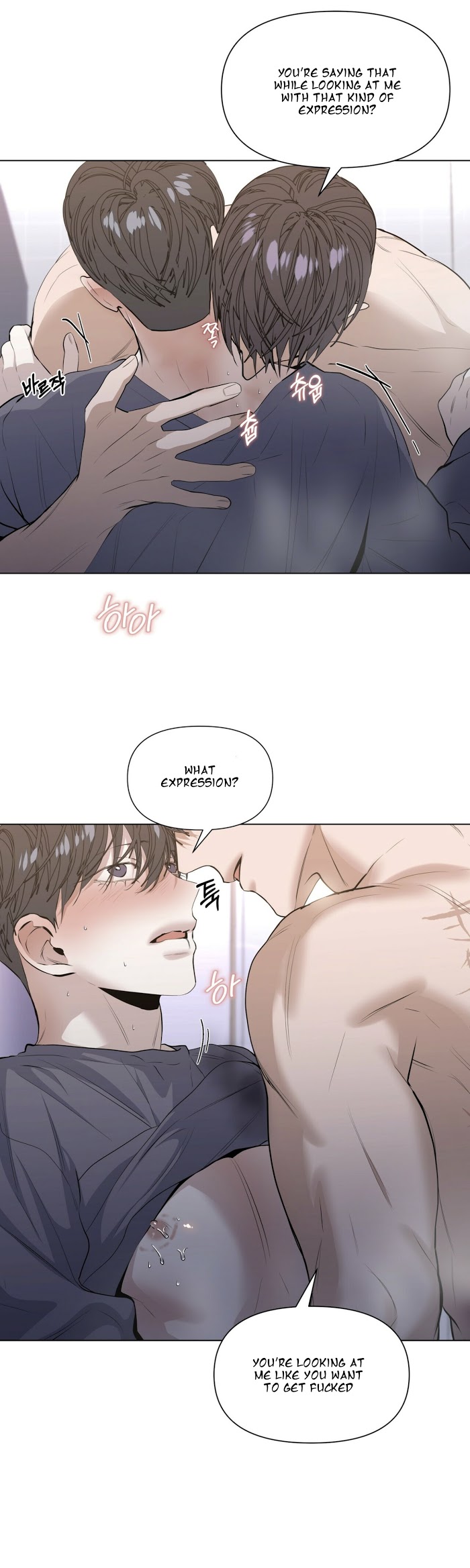 Stockholm syndrome Chapter 18 page 17 - 