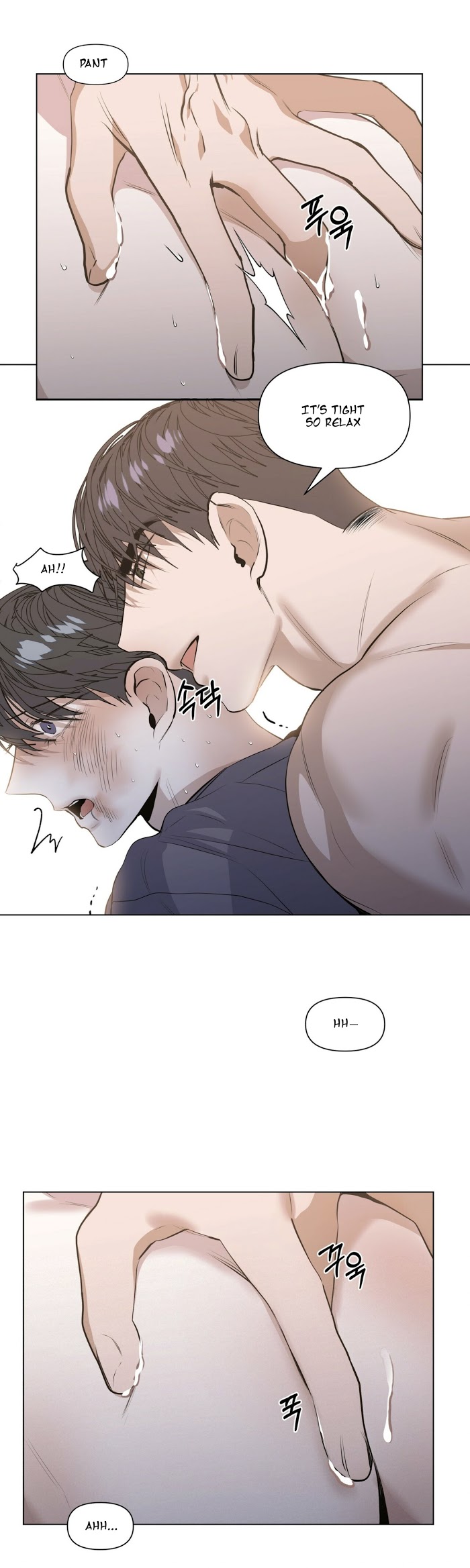 Stockholm syndrome Chapter 18 page 25 - 