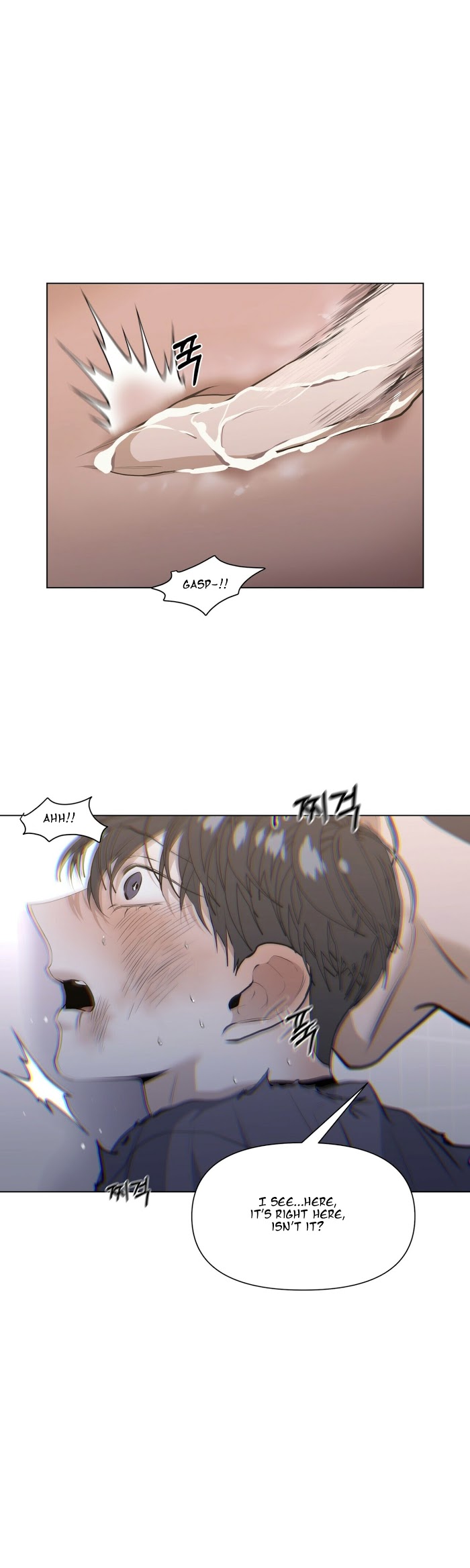 Stockholm syndrome Chapter 18 page 27 - 