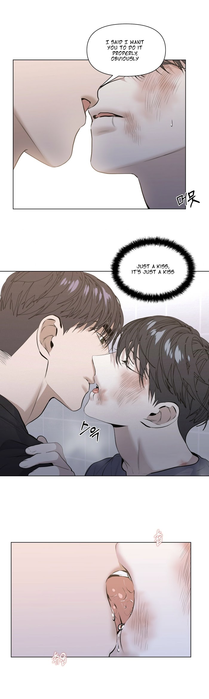 Stockholm syndrome Chapter 18 page 5 - 
