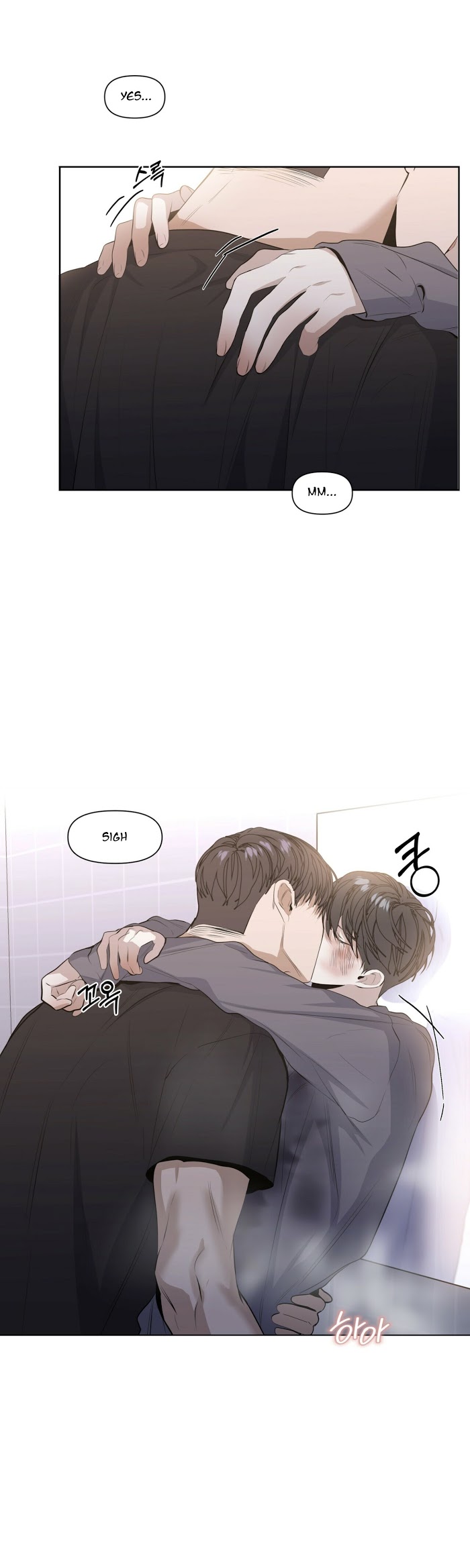 Stockholm syndrome Chapter 18 page 6 - 