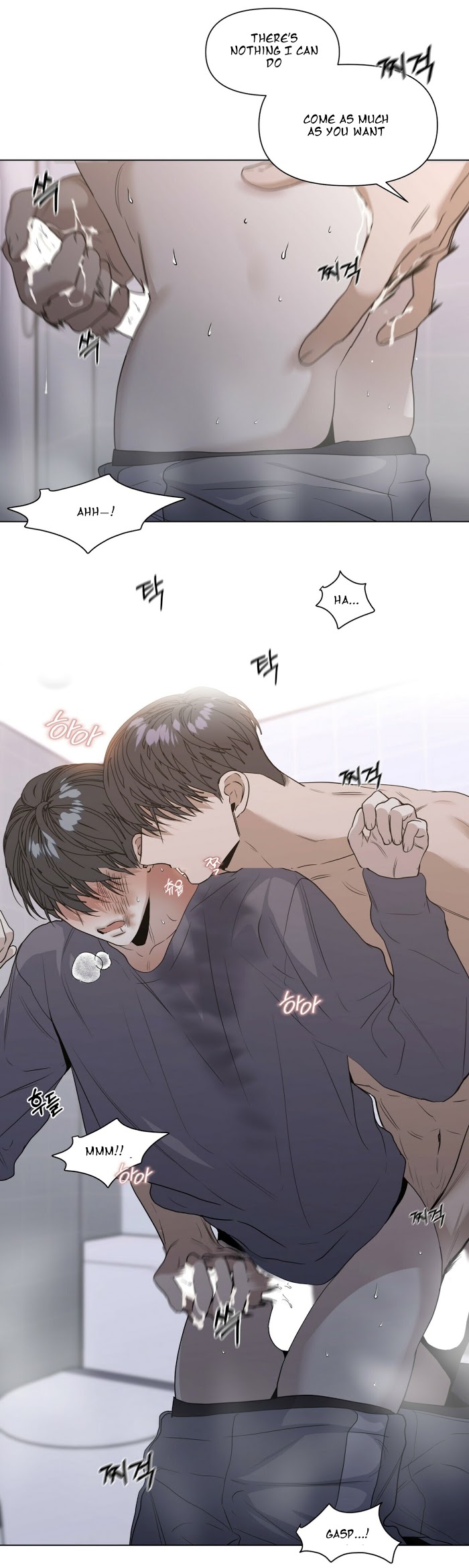 Stockholm syndrome Chapter 19 page 2 - 