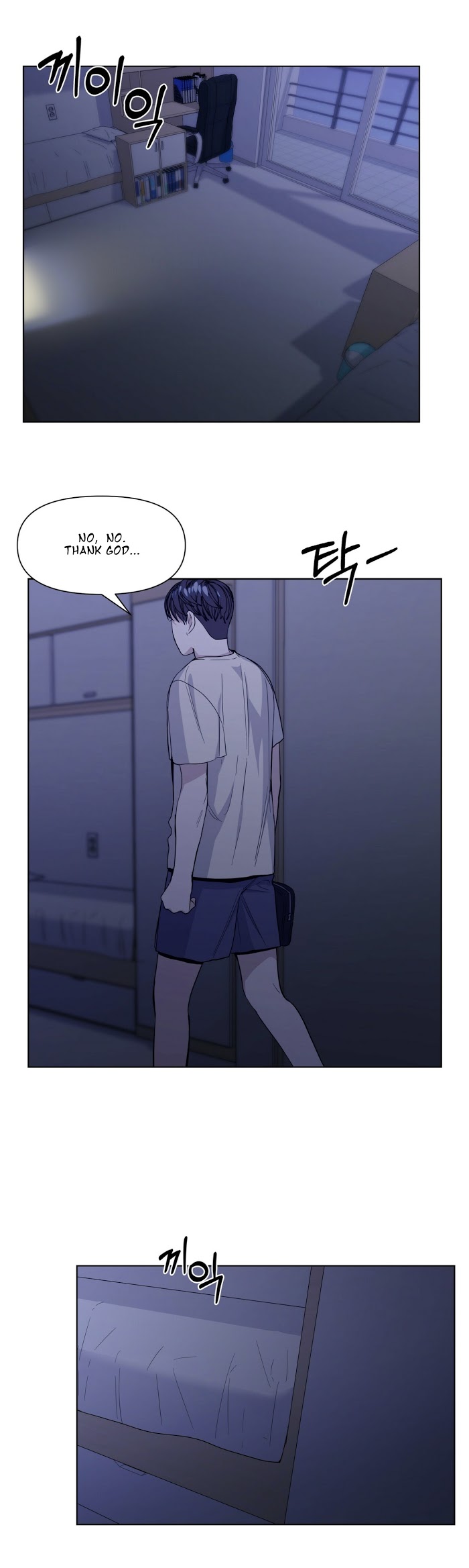 Stockholm syndrome Chapter 19 page 15 - 