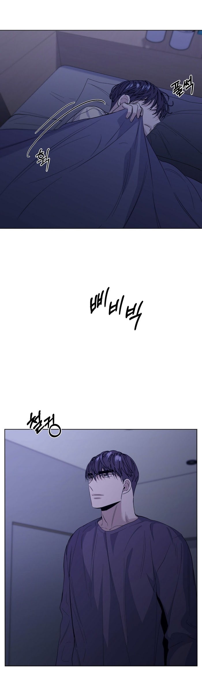 Stockholm syndrome Chapter 19 page 16 - 